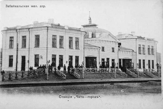 Chita railway station in 1910