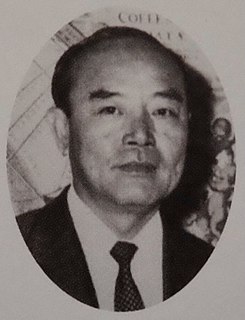 <span class="mw-page-title-main">Chuan Ratanarak</span> Thai businessman (1920–1993)