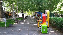 CircularPark Yerevan 09.jpg