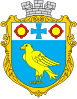 Coat of Arms of Burshtyn.svg