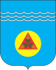 Coat of Arms of Horishni Plavni.svg