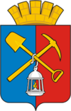 Byvåpenet til Kiseljovsk