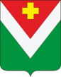 Coat of Arms of Spas-Demensk (Kaluga oblast) (2008).png