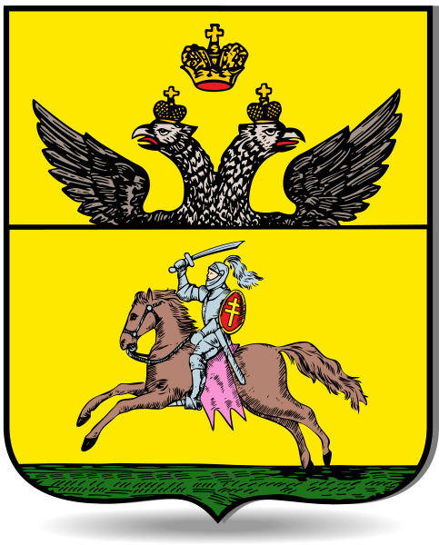 File:Coat of arms of Drissa 1781.svg