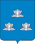 Novokujbisevszk címere