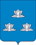 Thumbnail for File:Coat of arms of Novokuybyshevsk.gif