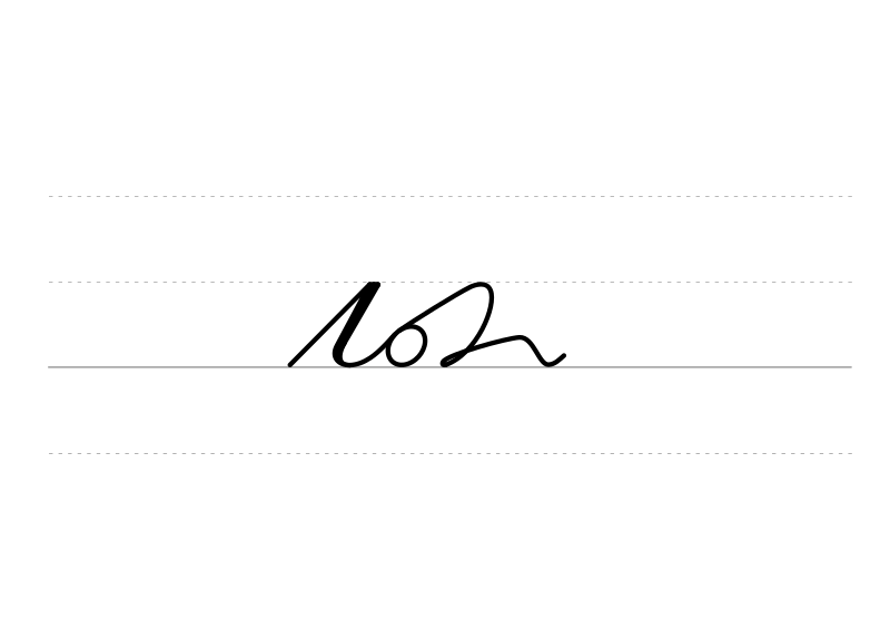 File:DEK Deutsche Einheitskurzschrift - Verkehrsschrift - absehen.svg