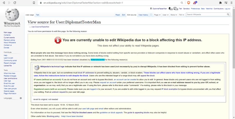 File:DTM block.png