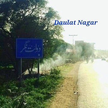 Daulat Nagar, Gujrat