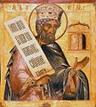 «Царь Давид», икона из пророческого ряда, церковь Преображения, Монастырь Кижи