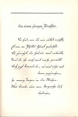 De J W Goethe Annette Manuskript 093.jpg