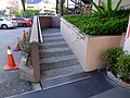 De Palma Hotel Ampang - Wheelchair Ramp