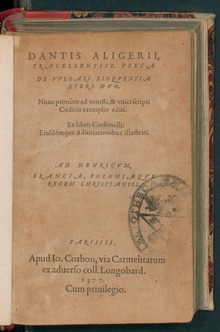 Una copia del 1577 del De vulgari eloquentia