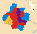 Derby City Council election 2014 map.svg