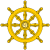 Dharma Wheel Rotating.svg