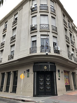 <span class="mw-page-title-main">SODRE</span> Government agency of Uruguay