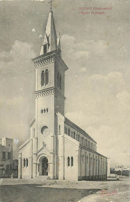 Eglise Saint Joseph de Sousse.jpg