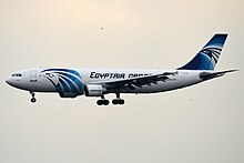 A now retired Egyptair Cargo Airbus A300-600RF EgyptAir Cargo, SU-GAS, Airbus A300B4-622R(F) (40671317183).jpg