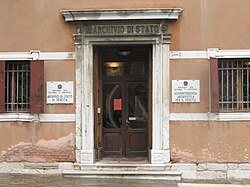 Entrance, with the Frari since 1815/17