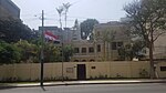 Embassy in Lima