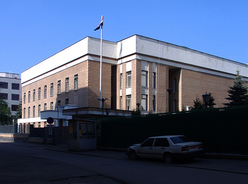 File:Embassy of Yemen in Moscow, building.jpg