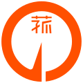 Emblem of Komono, Mie.svg