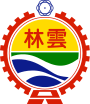 Emblem of Yunlin County.svg