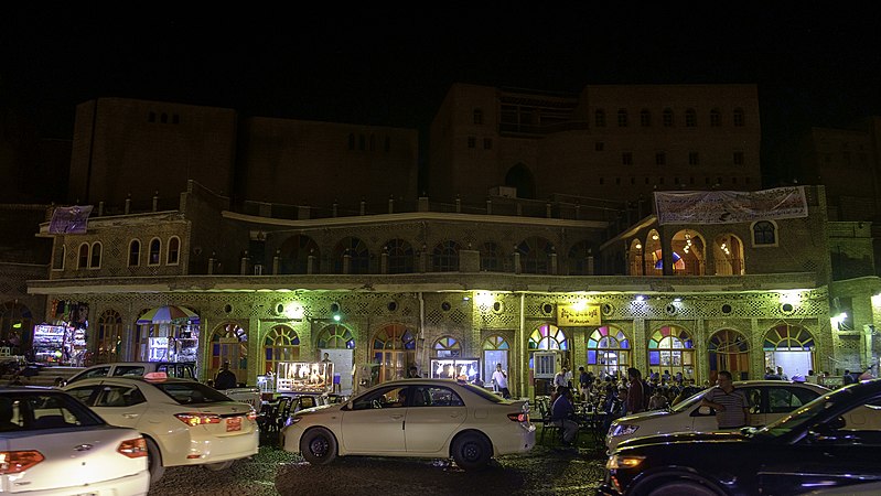 File:Erbil downtown.jpg