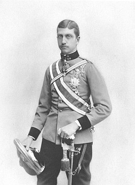 Erzherzog Heinrich Ferdinand.jpg