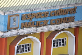 Malick Condé Cultural Space