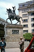 En la plaza Pizarro (1952)