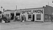 Gas station at Farmers' Cooperative in Williston, 1941.  Photo by Marion Post Wolcott.