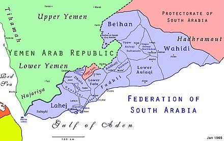 Map of the Federation and the Protectorate of South Arabia.