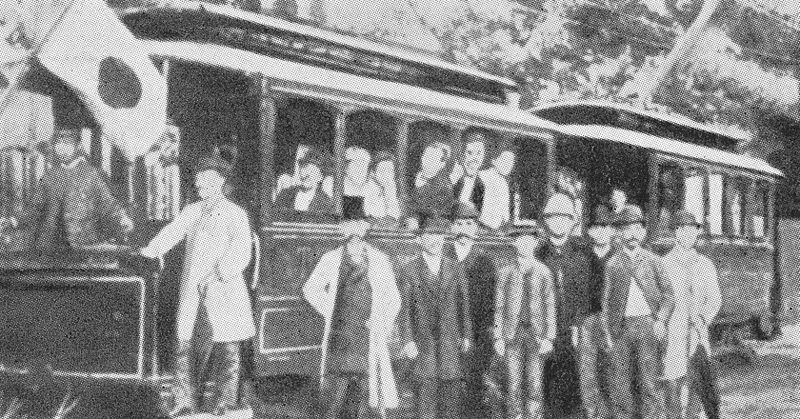 File:First EMU in Japan 1890.jpg