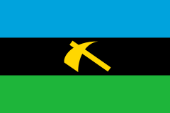 Flag of Afro-Shirazi party.svg