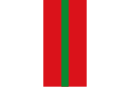 Флаг Эльс Омеллс де на Гайя
