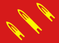 Flag of Gamvik kommune