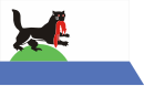 Irkutská vlajka