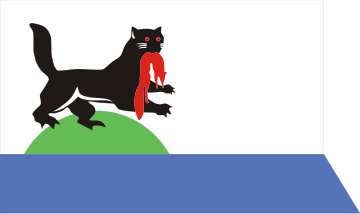 Файл:Flag_of_Irkutsk_(Irkutsk_oblast).svg