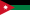 Kongeriget Syriens flag (1920-03-08 til 1920-07-24).svg