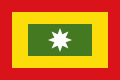 Flag of Malambo (Atlántico).svg