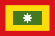 Malambo (Atlántico) zászlaja .svg