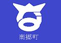 2011年11月20日 (日) 08:49時点における版のサムネイル