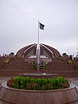 Pakistan Monument Flag of Pakistan on National Monument.JPG