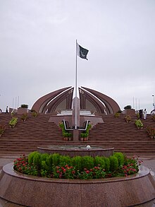 Flag of Pakistan on National Monument.JPG