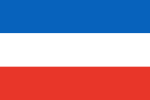 Flag of Rostock 1418-1750.svg