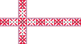 Flag of Setomaa.svg