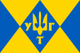 Flag of the Ukrainian Heraldry Society
