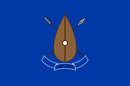 Flag of Upper Nile State.png