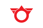 Yokota (1959–2005)